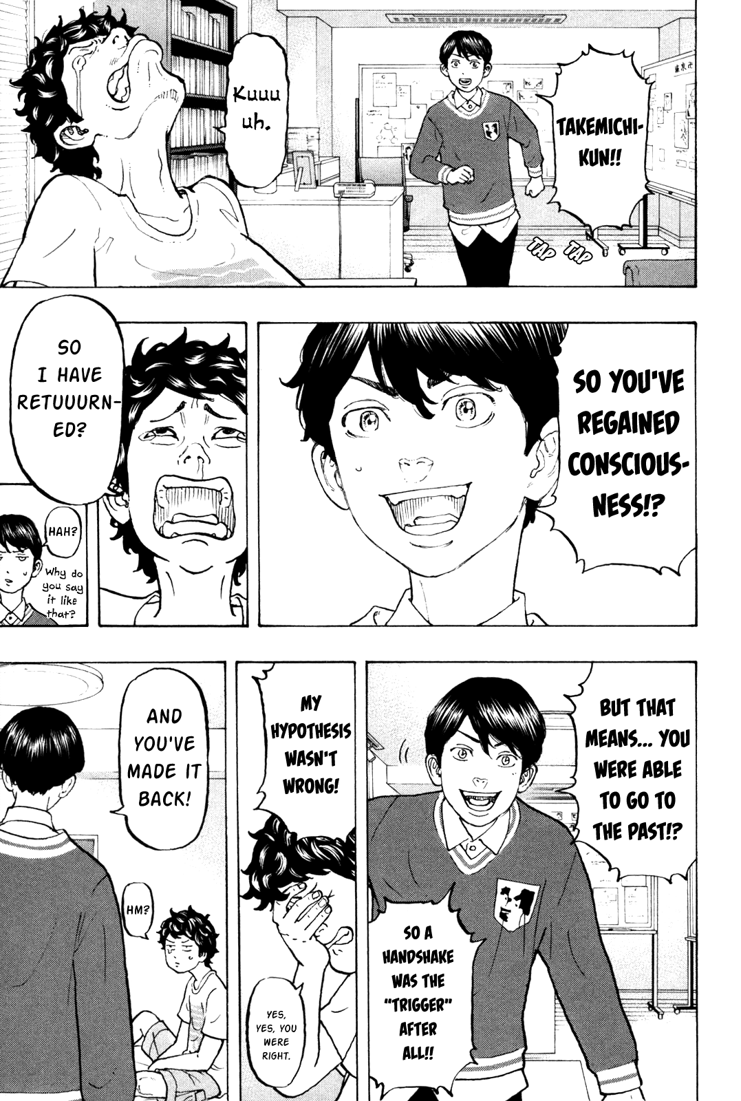 Tokyo Revengers, Chapter 6 image 23